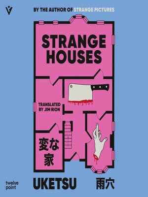 cover image of Strange Houses